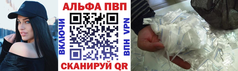 А ПВП СК  Можайск 