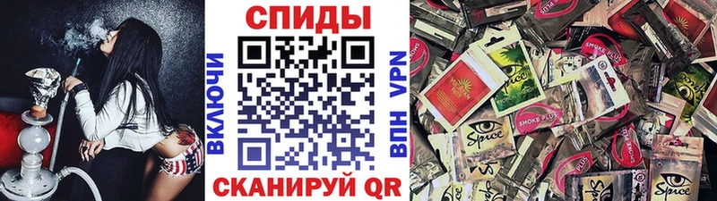 гидра сайт Можайск БУТИРАТ 1.4BDO купить наркоту