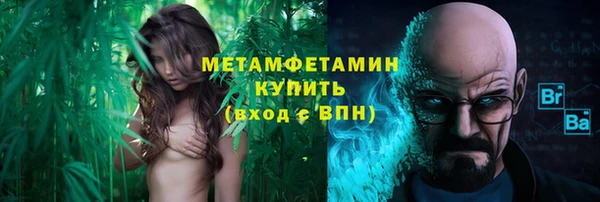марки lsd Гусев