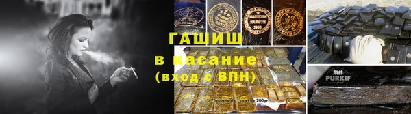 наркотики Приозерск