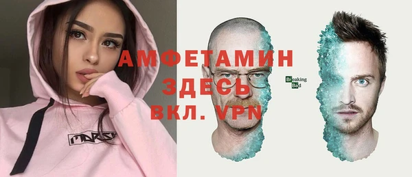 наркотики Приозерск
