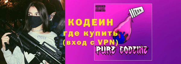 гашиш Протвино