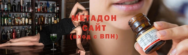 гашиш Протвино