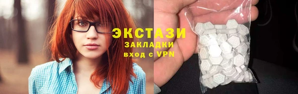 наркотики Приозерск