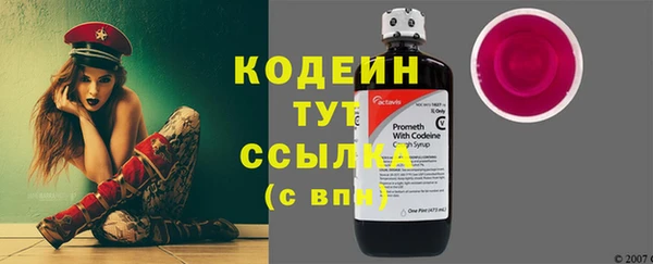 гашиш Протвино
