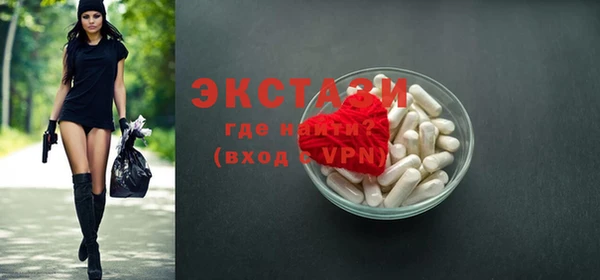 метадон Дмитриев