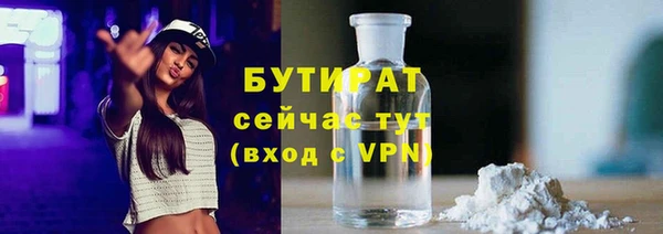 mix Дмитров
