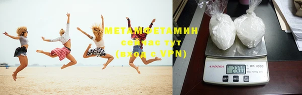 марки lsd Дмитровск