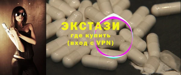 наркотики Приозерск