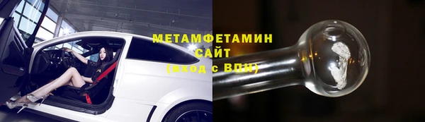 mix Дмитров