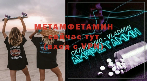 марки lsd Дмитровск