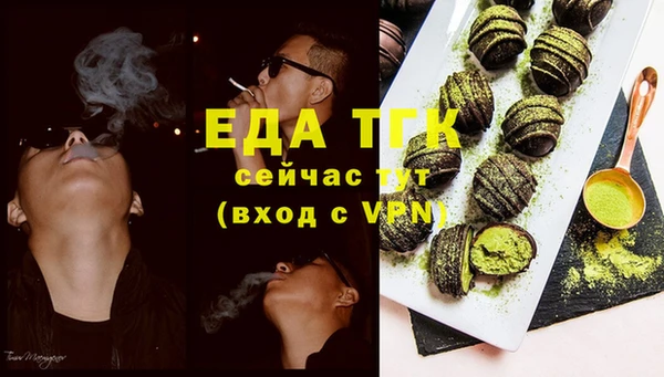 наркотики Приозерск