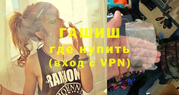 метадон Дмитриев