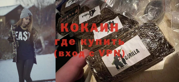 наркотики Приозерск