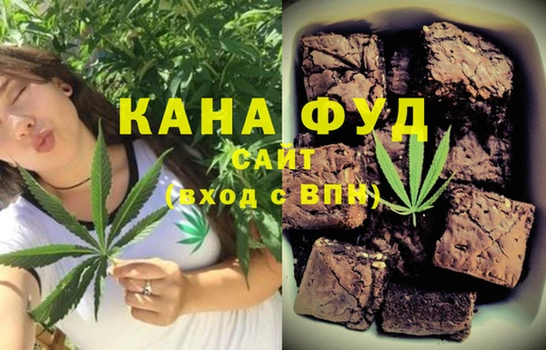 ПСИЛОЦИБИНОВЫЕ ГРИБЫ Пролетарск