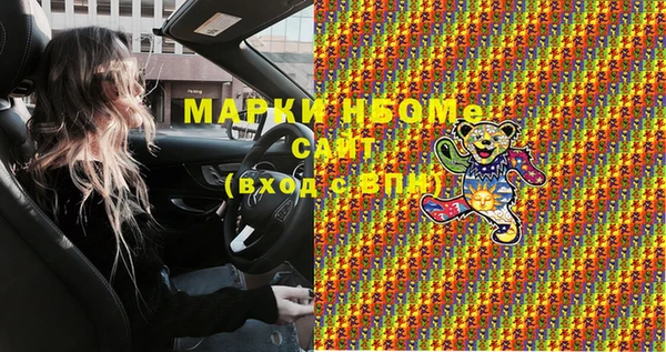 метадон Дмитриев