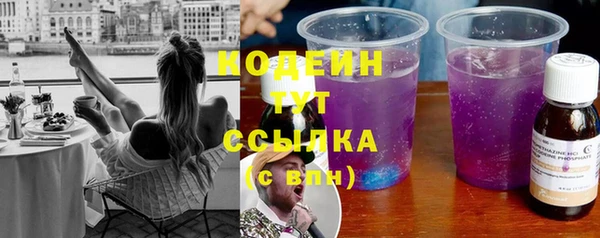 наркотики Приозерск