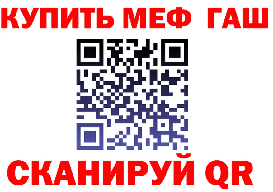АМФ Premium маркетплейс это МЕГА Можайск