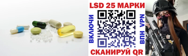продажа наркотиков  кракен как войти  ЛСД экстази кислота  Можайск 